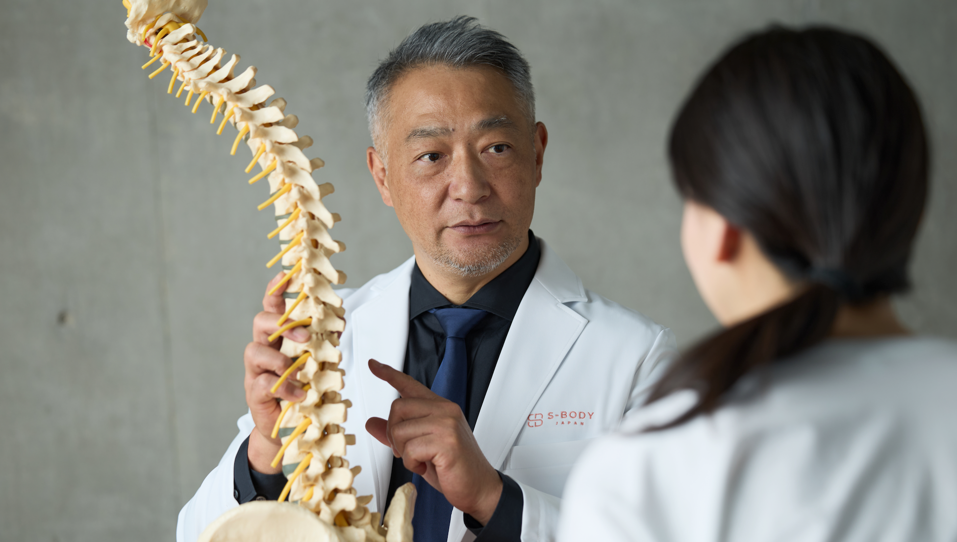 Method to Change Posture in 30 minutes.